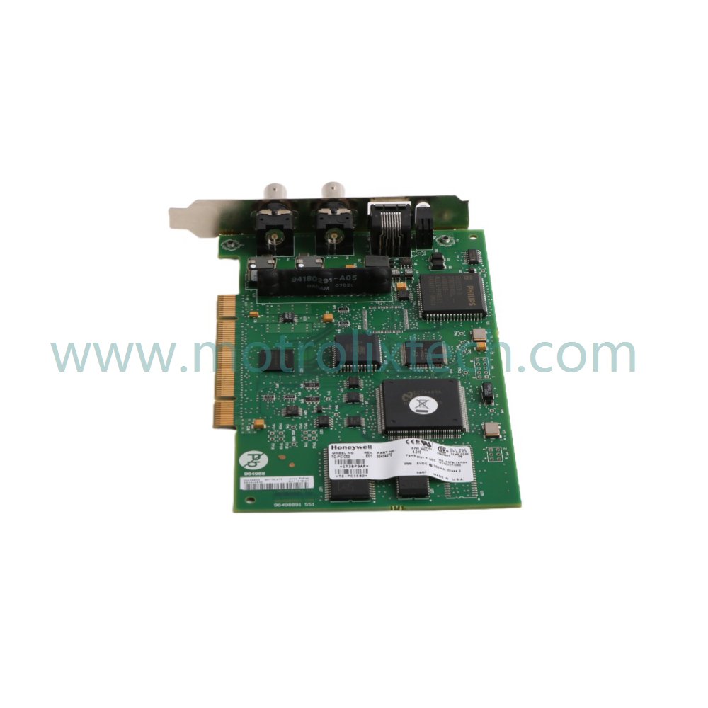 Honeywell cv svalds